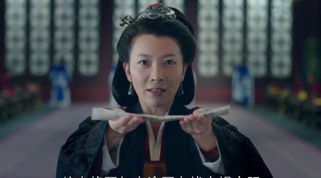 重温《琅琊榜》,顿悟出场极少的柳澄,才是隐藏最深的老狐狸