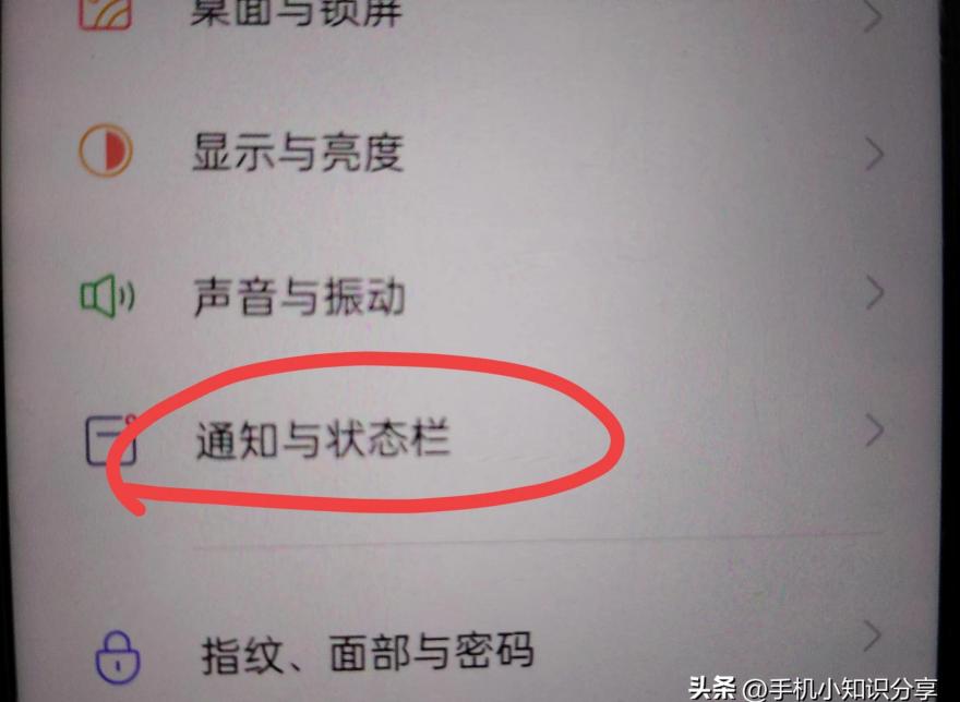 为啥短信验证码收不到,看不到内容 为啥短信验证码收不到,看不到内容