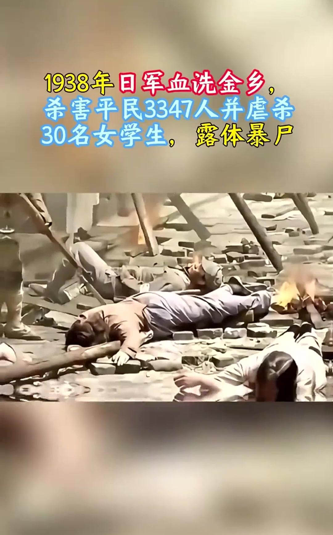 二战后日本33人被困荒岛7年其中1名女子彻底撕开人性的丑恶