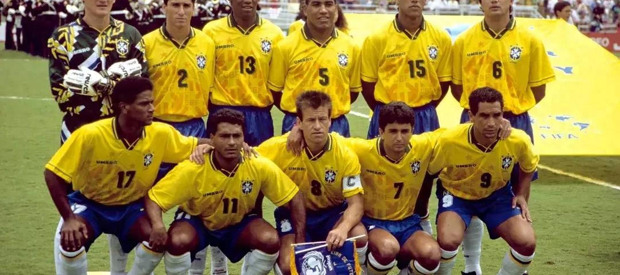 1994年世界杯巴西全队众生相,冠军背后谁是真正主角