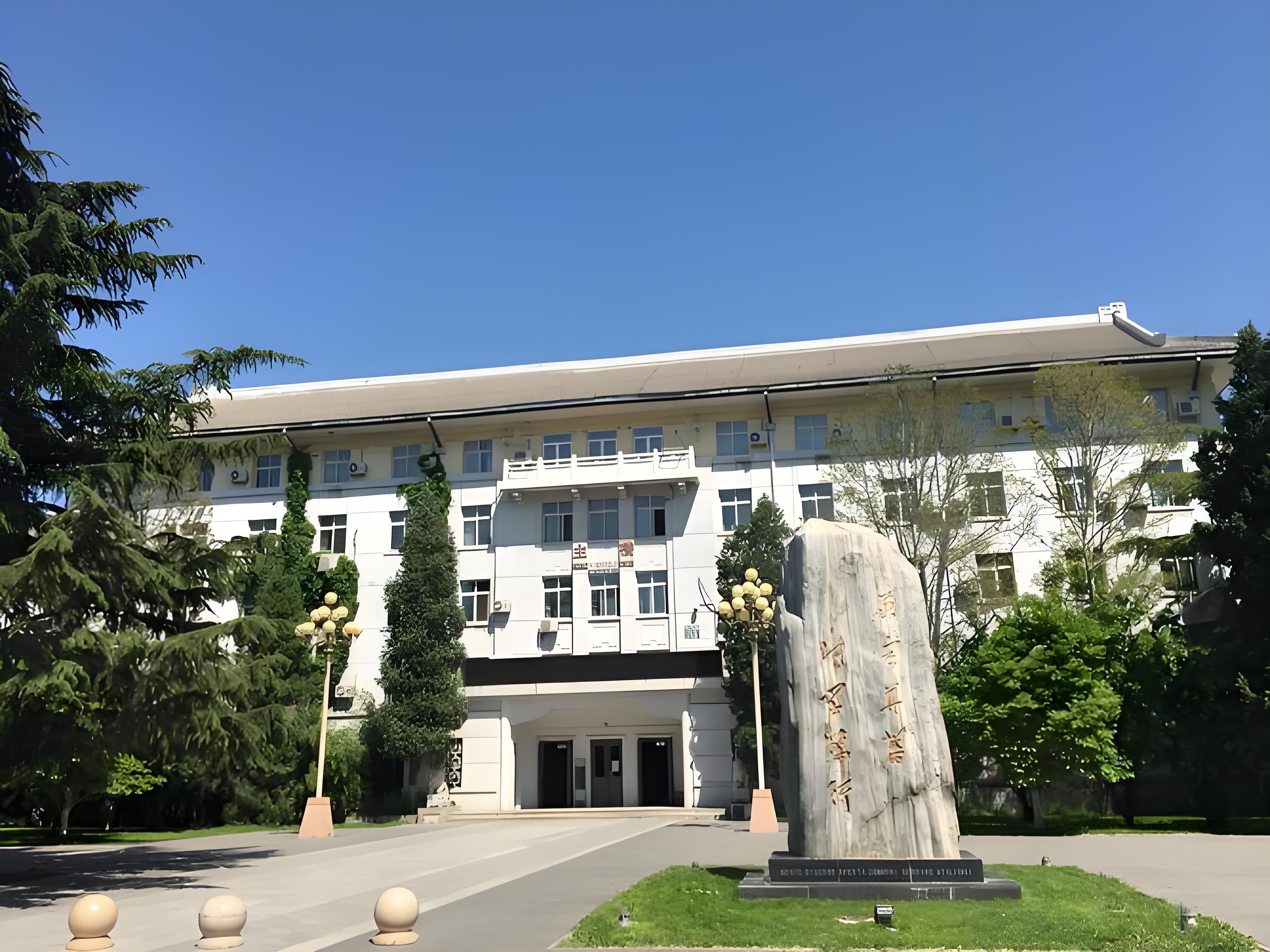 北京经贸大学是几本(北京经贸是大学一本吗?)