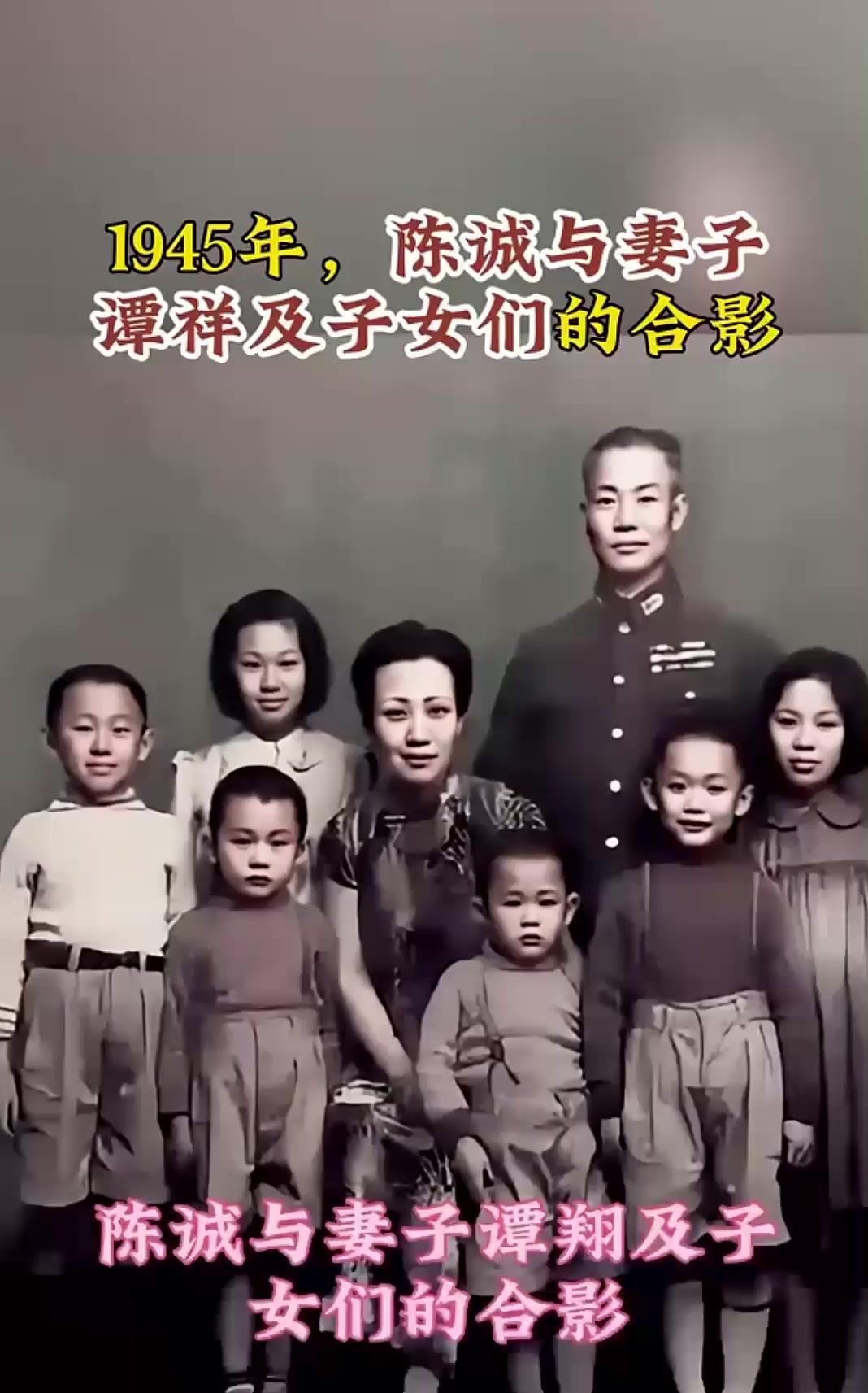 60年代,陈诚与夫人谭祥的合影,虽年事已高,仍有年轻时的风采