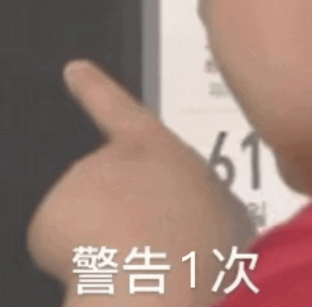 绵阳电动车治理风暴!安全与便利的生死博弈-有驾 绵阳电动车治理风暴!安全与便利的生死博弈-有驾