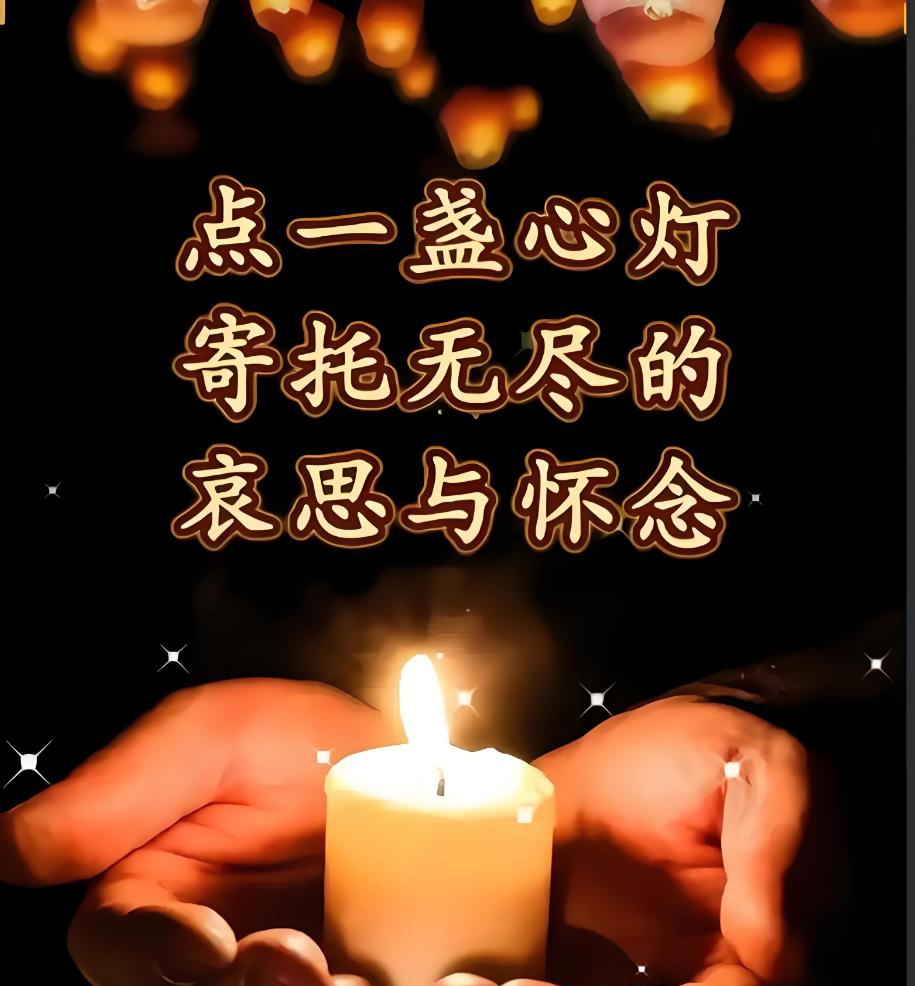 逝去亲人知道你在思念吗?菩萨:不只梦中相见,三种方式也能感应