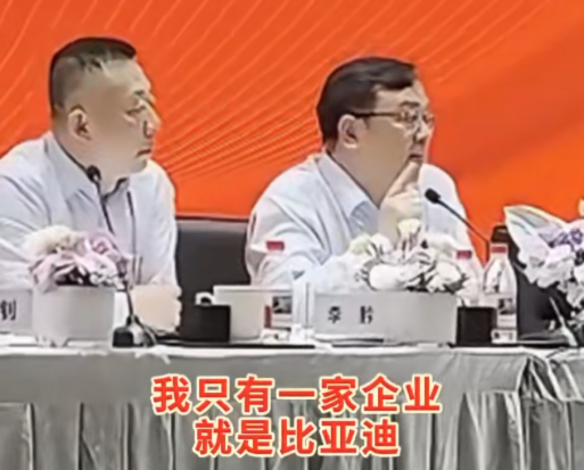 比亚迪再突破，欧洲市场传来“捷报”，全面反超特斯拉！