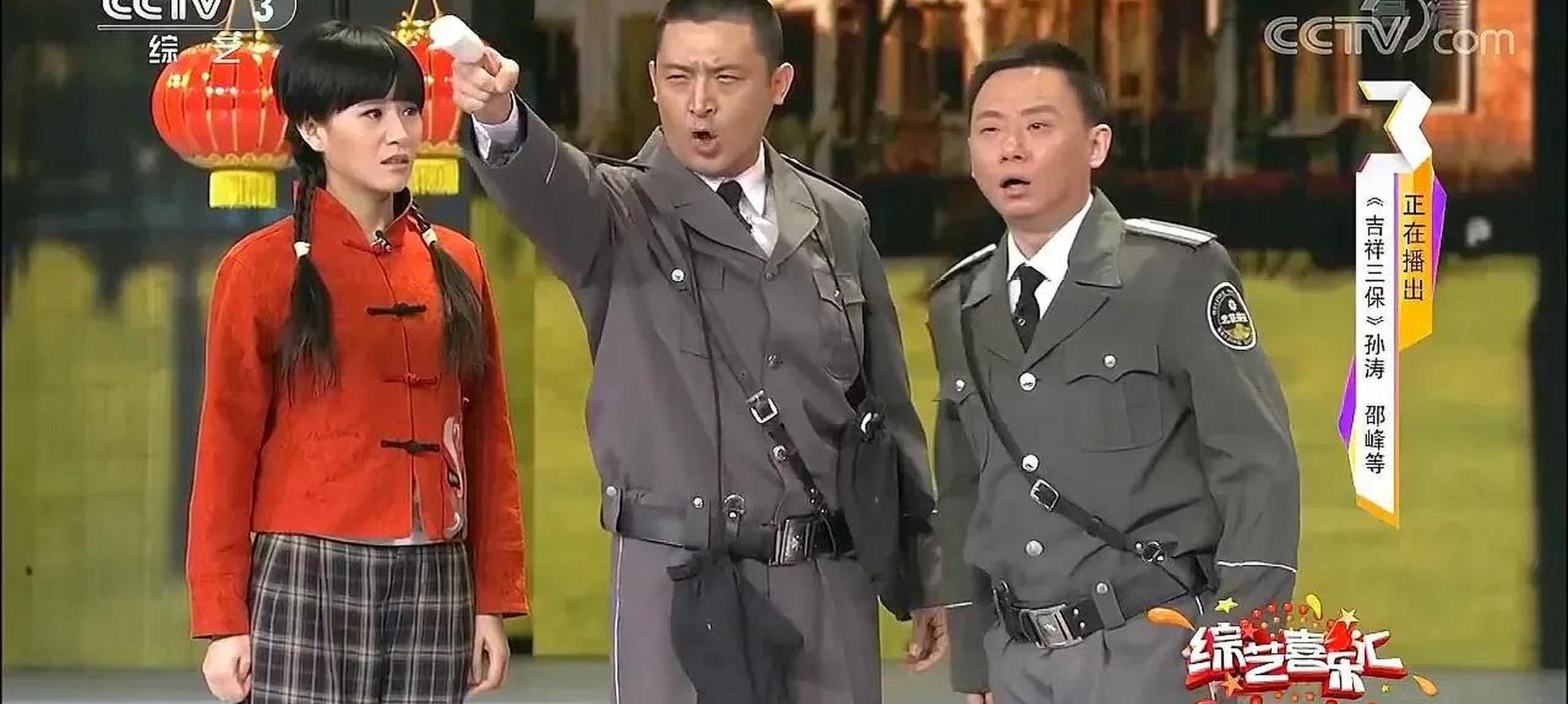 孙涛女儿高考成绩曝光!杜旭东当场砸场子,孙涛说"我骄傲"