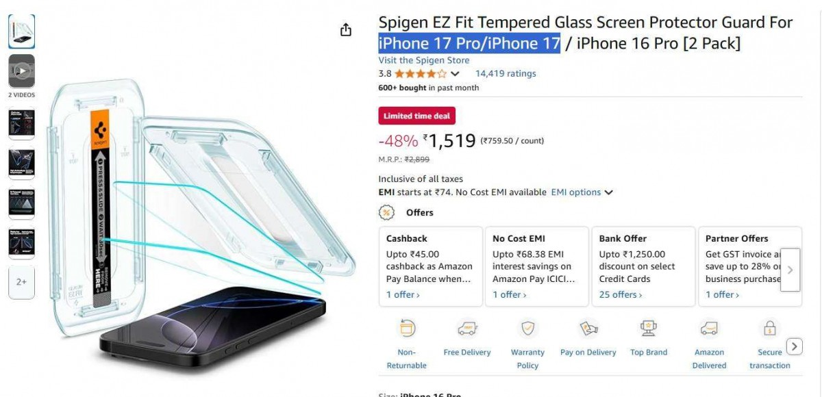 苹果Pro级下放，iPhone 17标准版大幅升级，等等党的胜利！