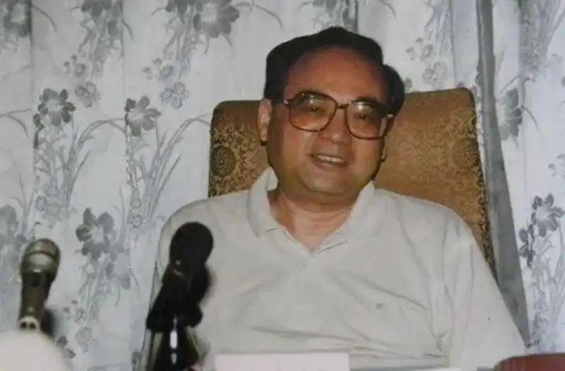 丁关根同志的简历