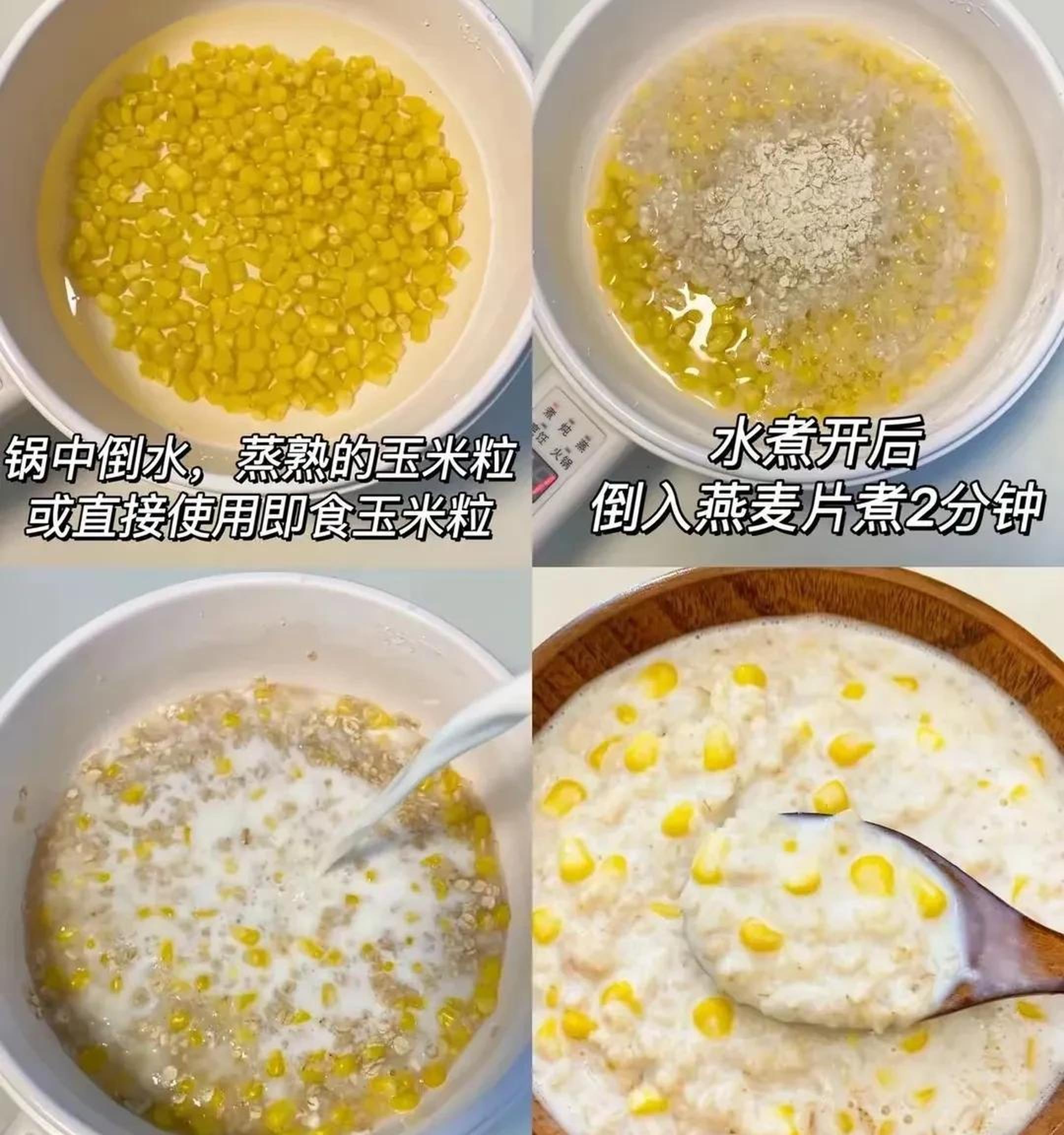 5种一吃就拉屎的蔬菜被称为人体拖把帮助你通畅拉屎