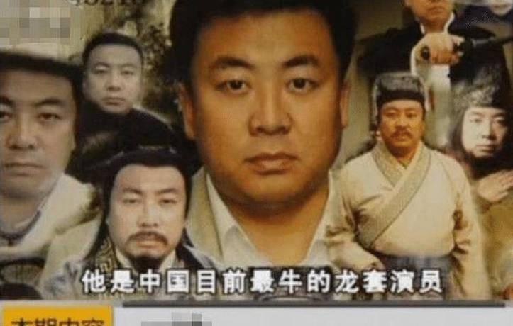 潜逃13年成明星!《潜伏》最佳男配竟是逃犯,片场被抓时正拍戏