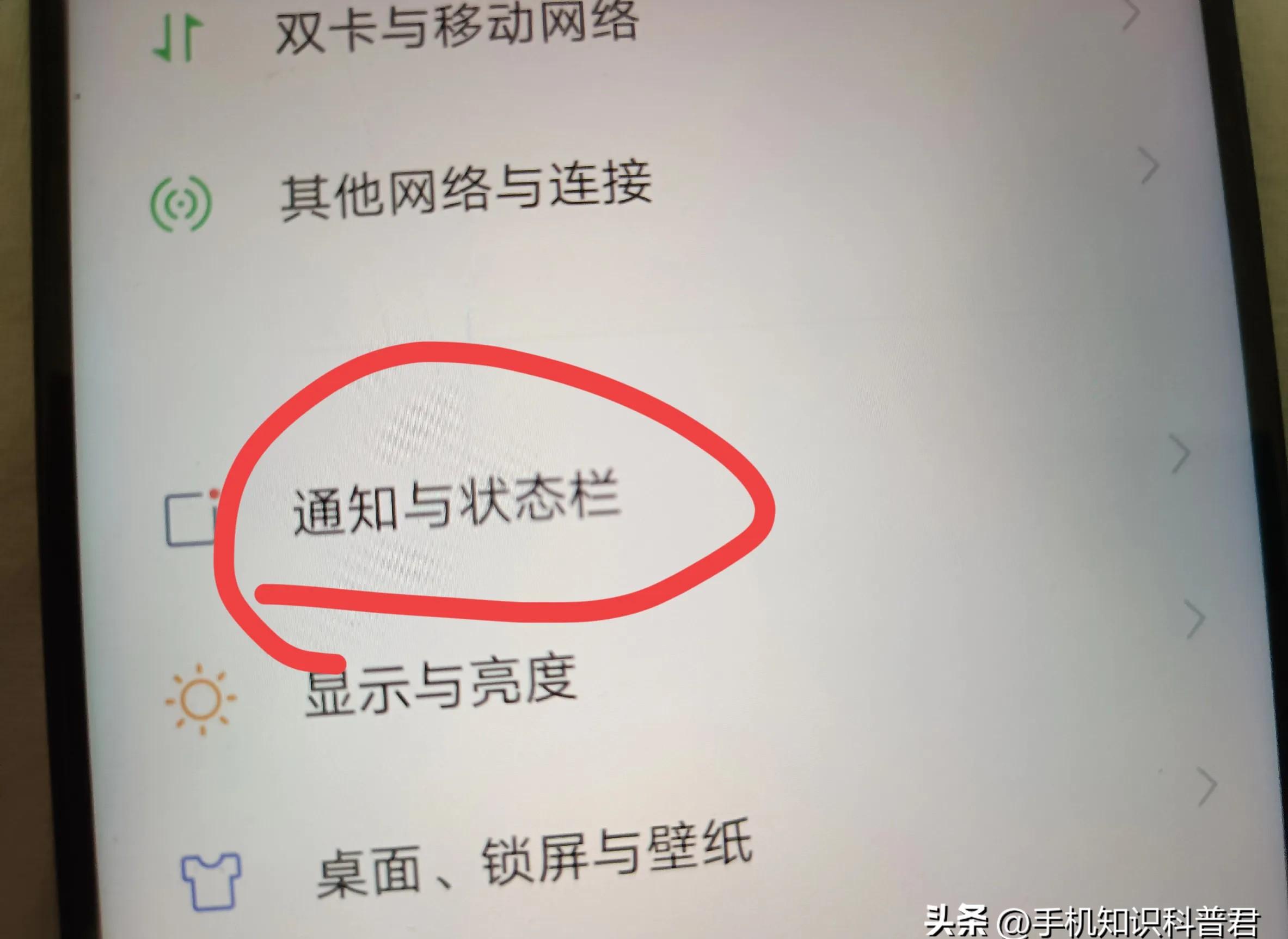 如何让短信验证码自动输入密码呢苹果 如何让短信验证码自动输入密码呢苹果