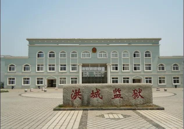 江西省监狱管理局为副厅级单位,下属14座正处级监狱和中心医院