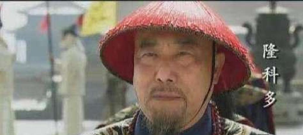 步军统领隆科多:雍正继位的唯一功臣,因得罪怡亲王而被终身囚禁