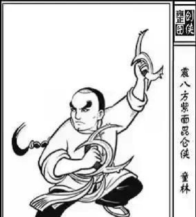 童林传:童林其实是不忠,不义之人