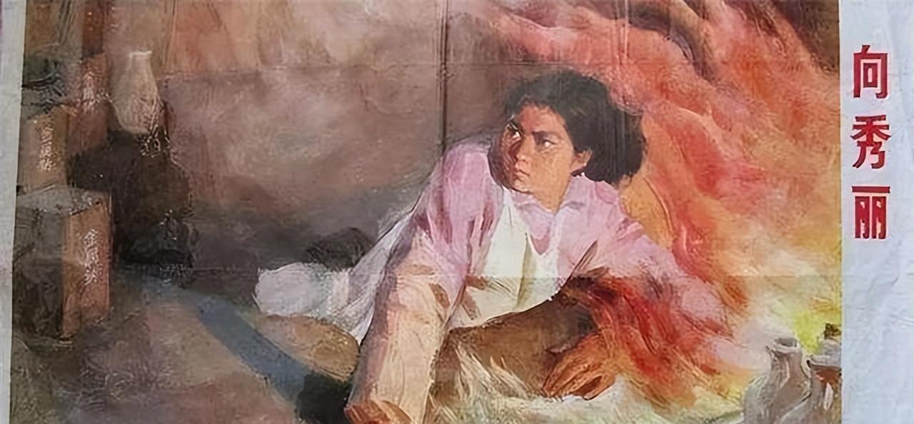 向秀丽唯一儿子:母亲牺牲时不到2岁,如今年过花甲仍奋斗在一线