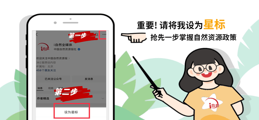 蹲点见闻③,安徽省马鞍山市:闲置二手车市场变为国际网球赛-有驾 蹲点见闻③,安徽省马鞍山市:闲置二手车市场变为国际网球赛-有驾