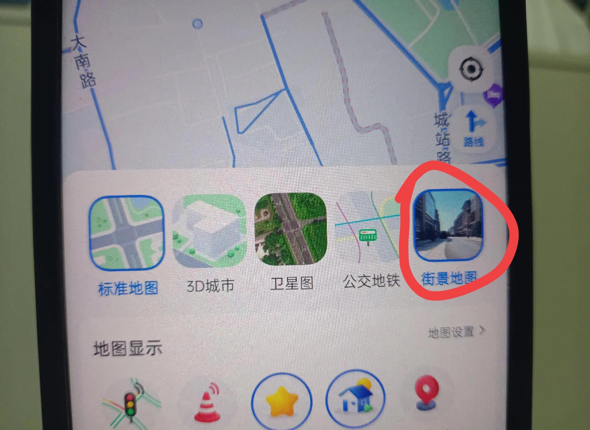 google地图街景，google地图街景怎么打开
