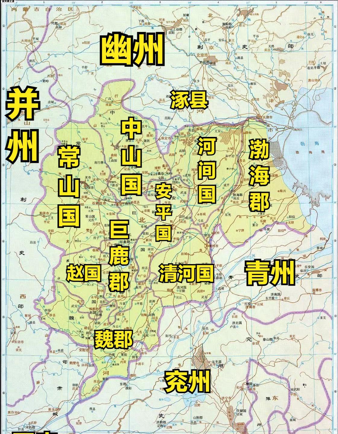 汉末三国历史回顾