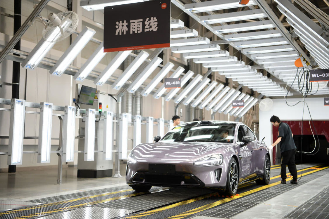 人民日报评小米汽车：实业兴国，实干兴邦！