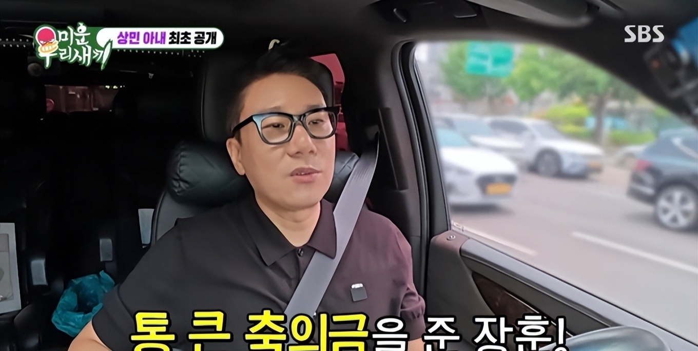 李尚敏52岁求子!试管失败泪崩,妻子自责太戳心