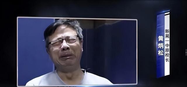 2020年杜少平进入死刑执行车,连扎两针药剂,8分钟结束罪恶一生