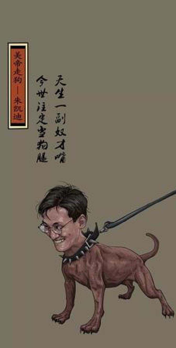 李光满:从三场葬礼说开去