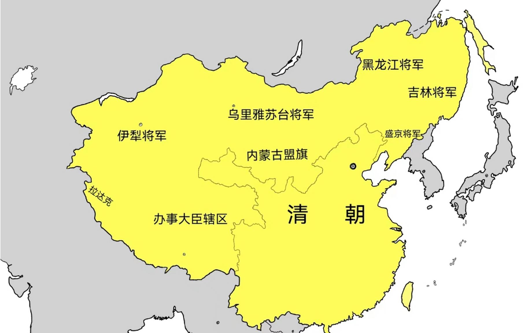 中俄出版的清朝地图