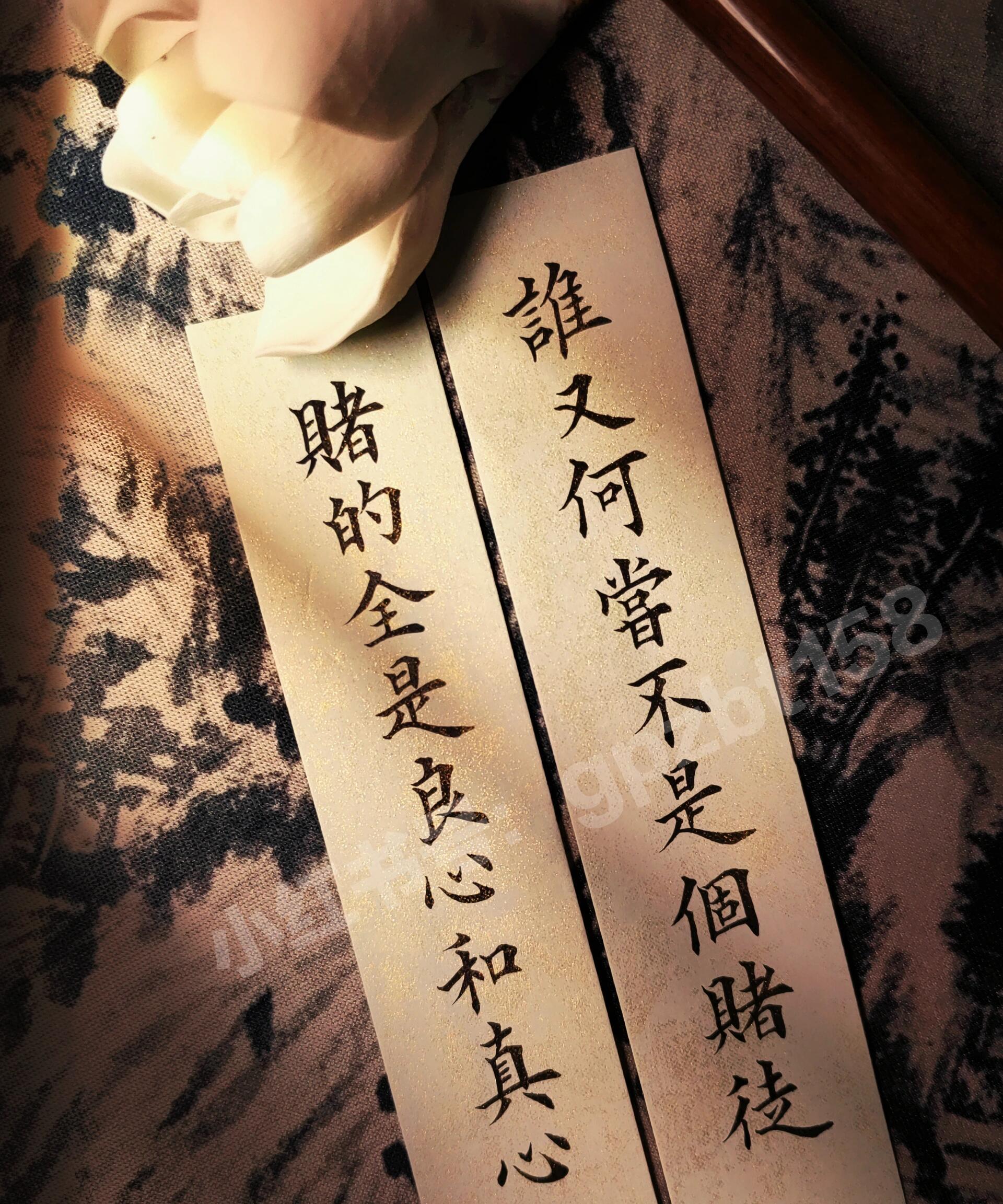 轻割燕云十六州:一场豪赌的愿赌服输