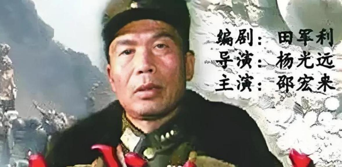 85年看过李宗仁特型演员电影,李宗仁之子李幼邻:这就是我父亲啊