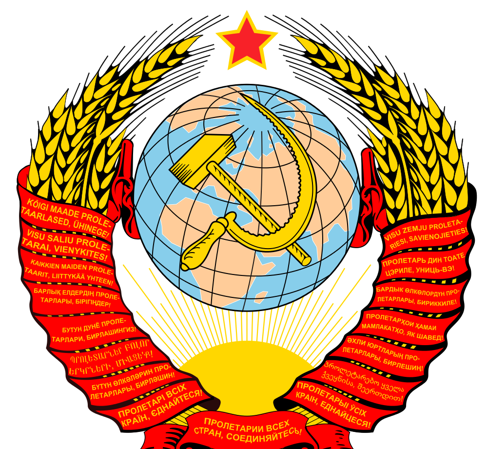 世界仅存的苏维埃国家:国徽国旗仍为镰刀锤头,靠军火生意为生