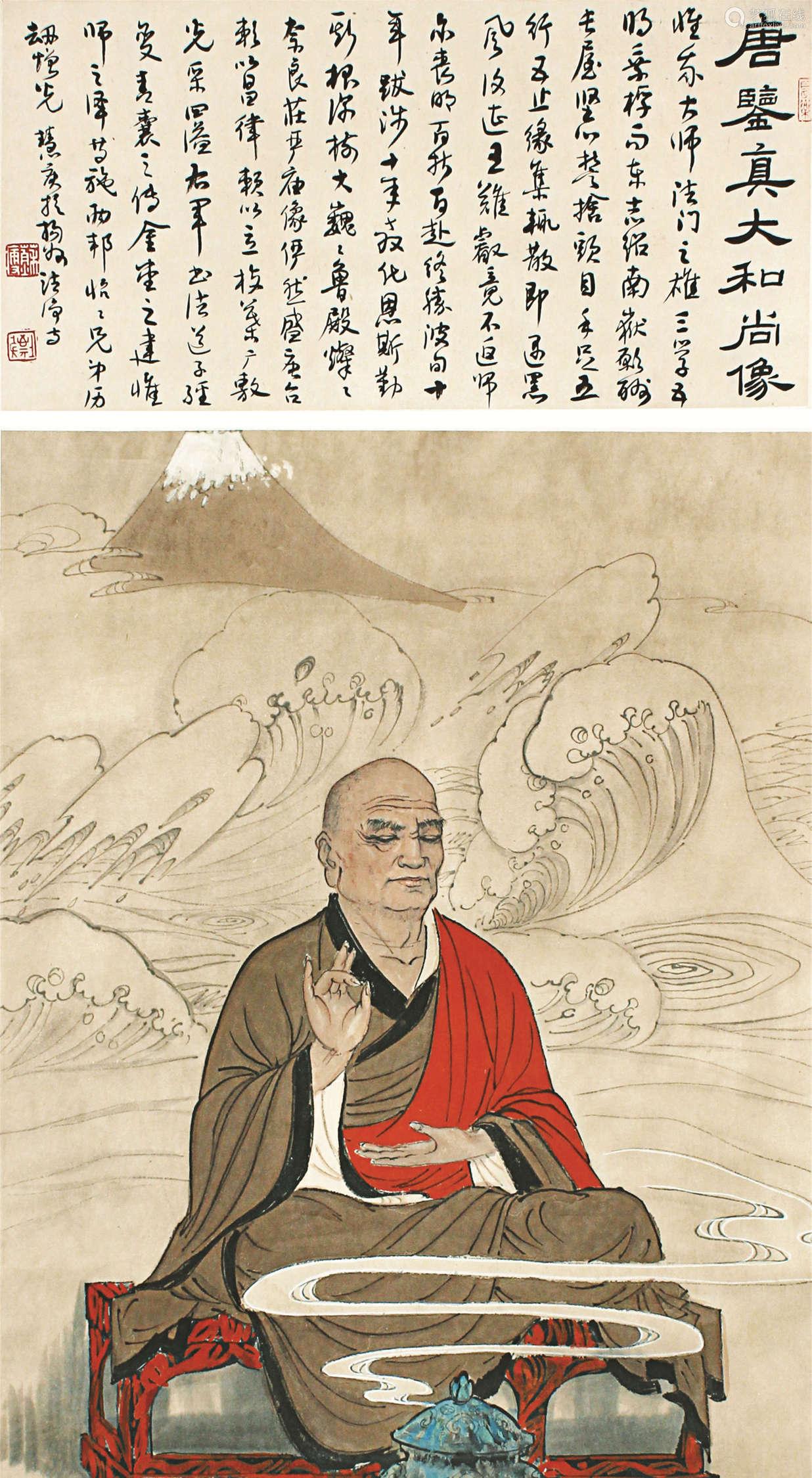 鉴真:课本中一带而过的和尚,他到底是一个什么样的人?