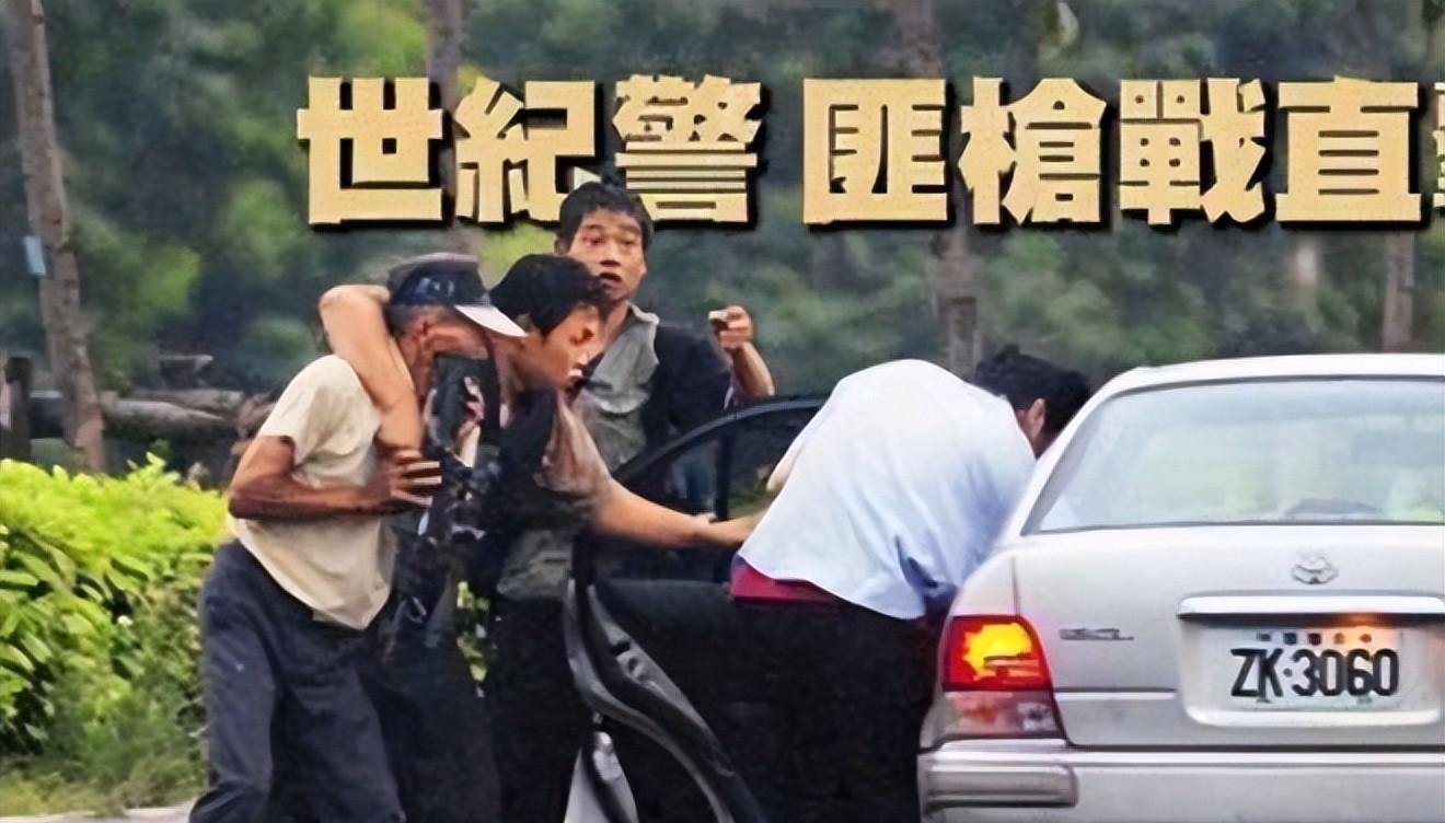 04年台湾悍匪通缉时回家给老婆庆生,与200警察枪战6小时一招逃脱