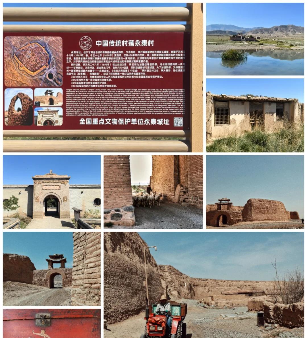 河西走廊的文明备份区中华文明独一无二的重建策略