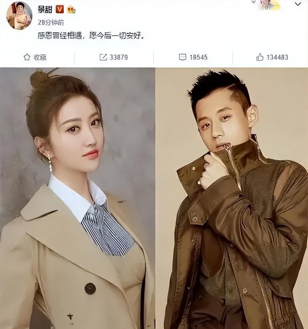 景甜意外获悉,张继科已踏上新成功之路