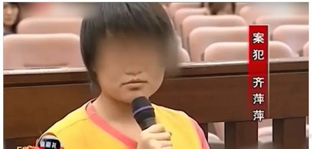 18岁少女弑杀双亲,砍坏9把菜刀,13年前河南齐萍萍案