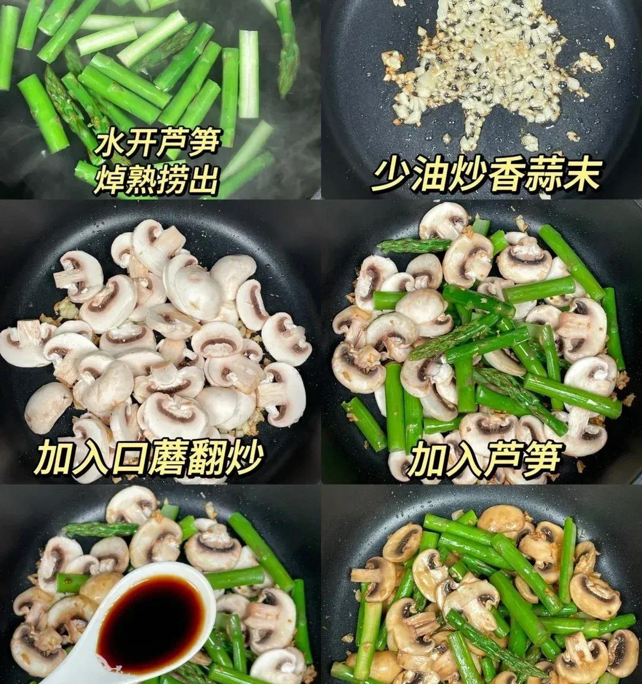 肠道推粪猛将芹菜黄瓜靠边站隔天吃一次养肝排毒又通便