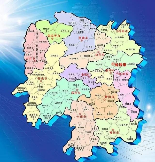 湖南为什么叫湖南