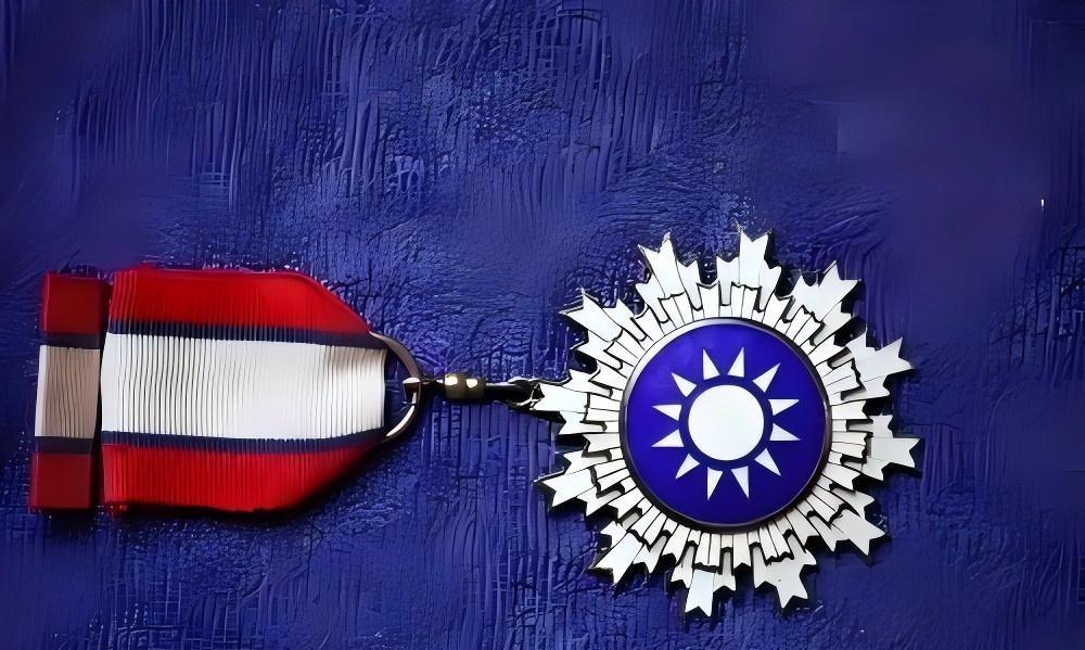 告密者临死前要求佩戴国民党勋章,被特别法庭驳回