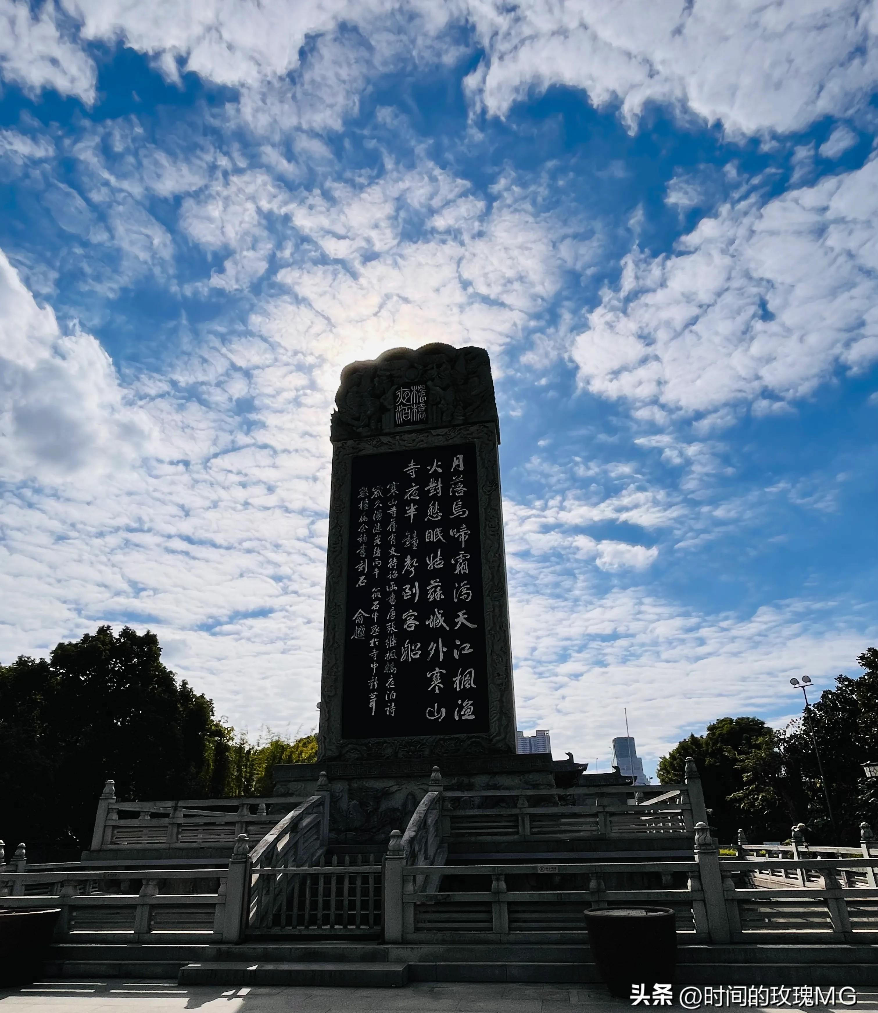 张继枫桥夜泊:姑苏城外寒山寺,落第举子如何写出千古绝唱?