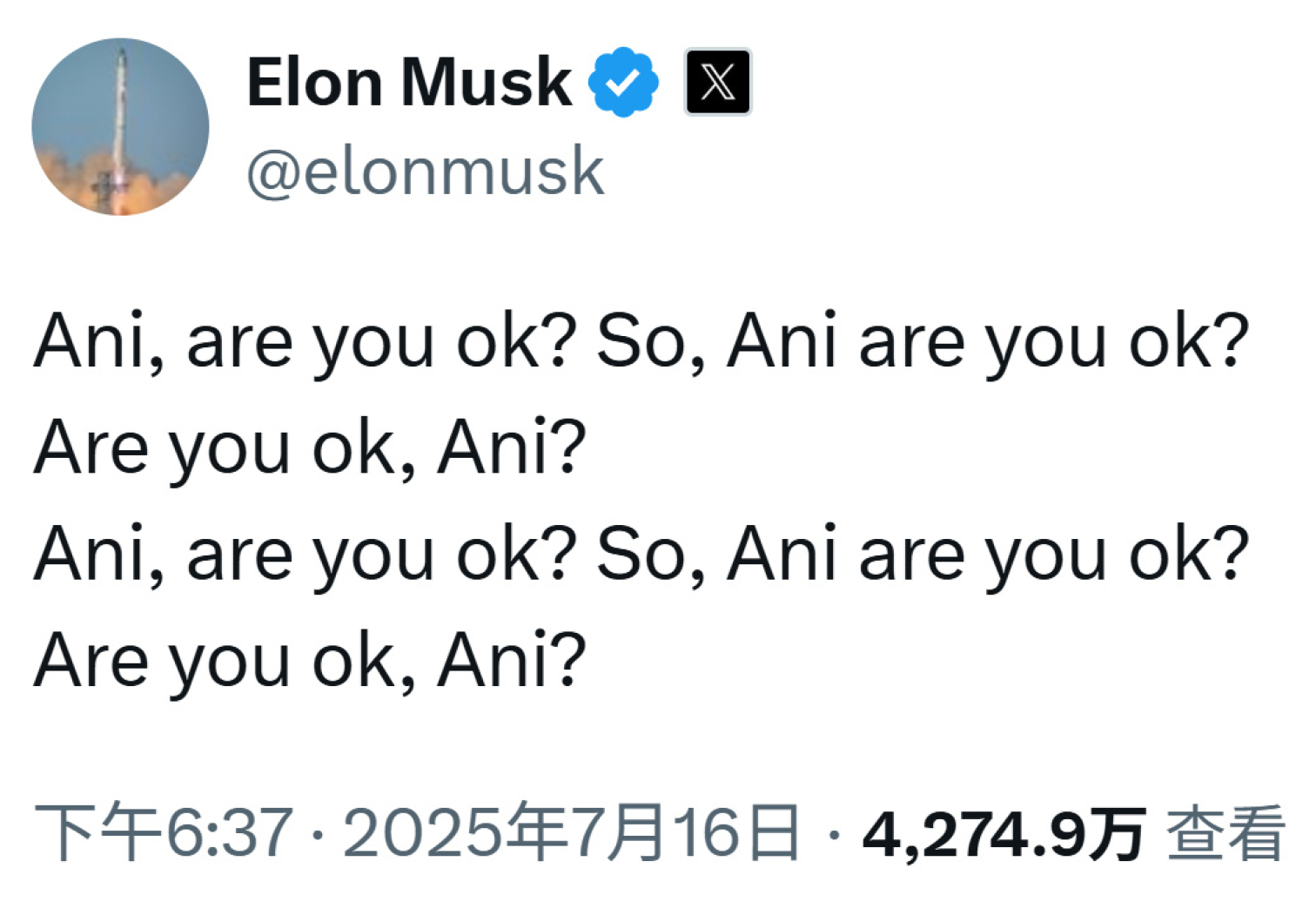 特斯拉“截杀”小米，马斯克内涵雷军，这是彻底坐不住了！