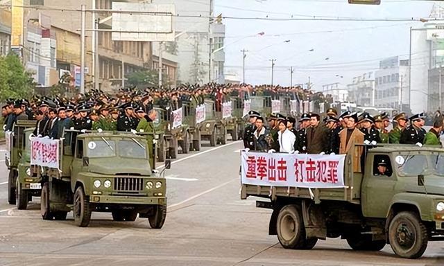 1983年严打,首战就在唐山,当年的黑恶势力有多么嚣张