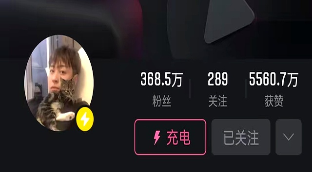 湖南博主"宝剑嫂"与男友"雨哥"正式宣布分手