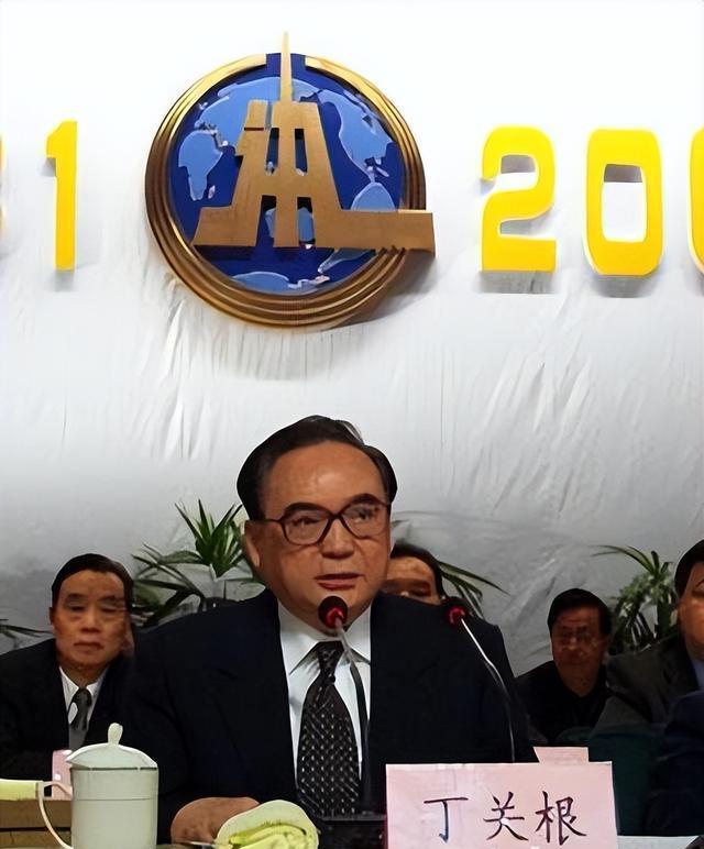 铁路技工出身的铁道部部长丁关根,1988年因事故引咎辞职,后如何