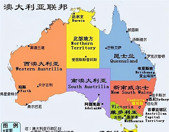 选总理,定国旗,西澳大利亚州为什么闹着要独立?