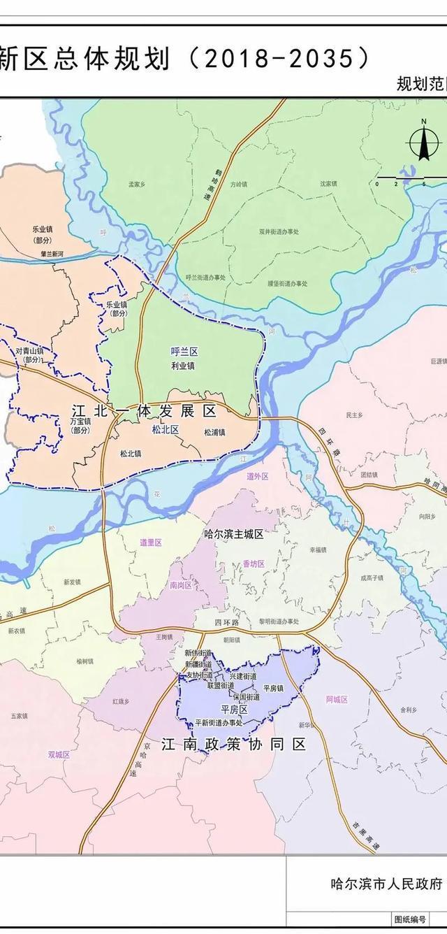 哈尔滨2025城市新蓝图:地铁提速产业升级,生活圈焕然一新