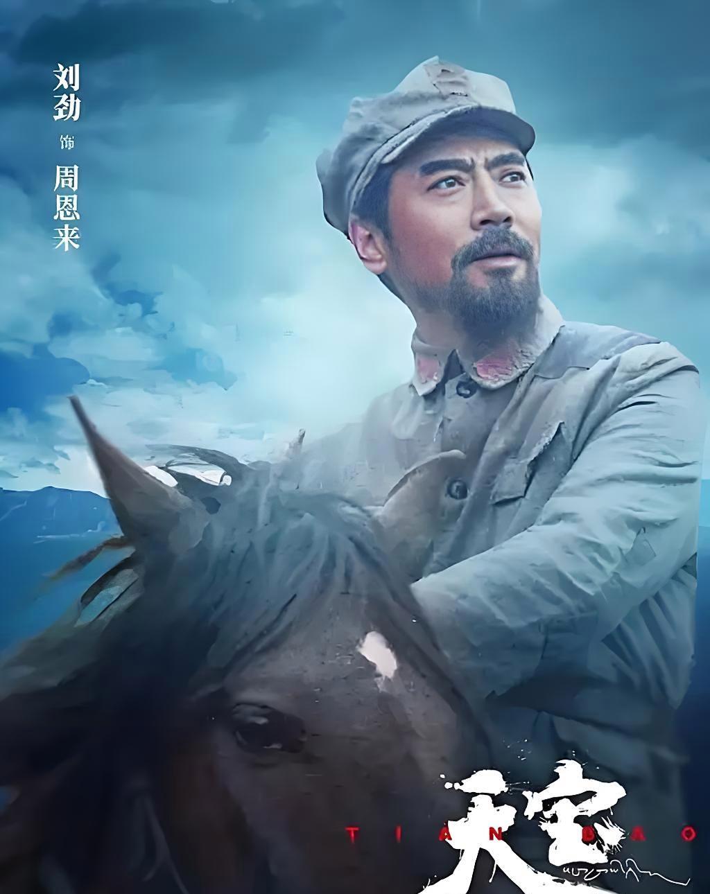 邹中棠:红军精神和长征精神是人类的天宝