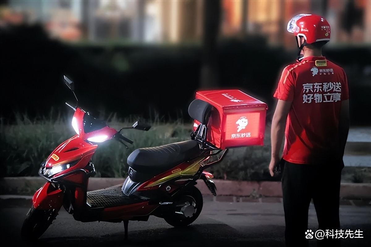 京东外卖20亿升级骑手福利:五险一金,寒暑津贴,15万辆定制车