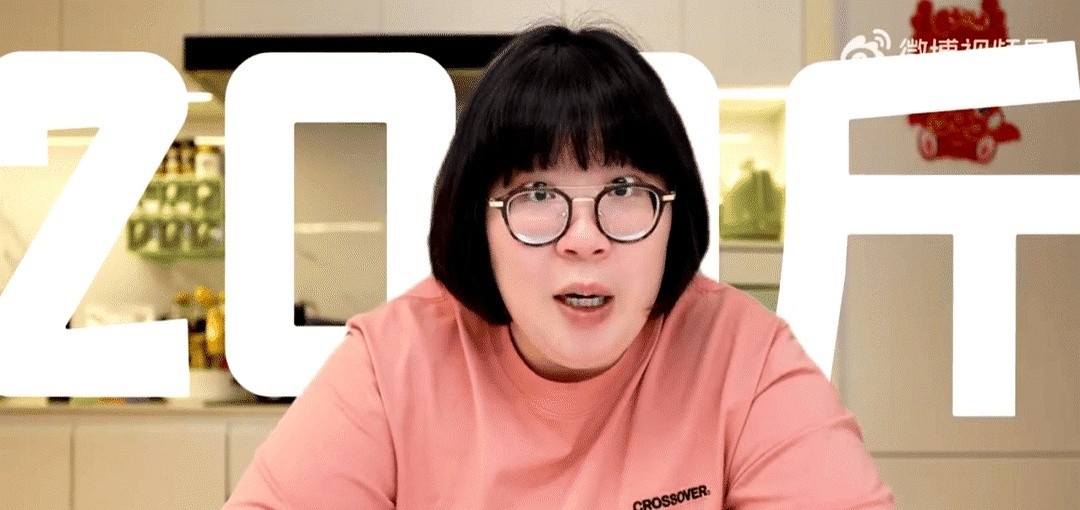 《奇葩说》辩手颜如晶一年暴瘦60斤!她新造型被赞惊艳