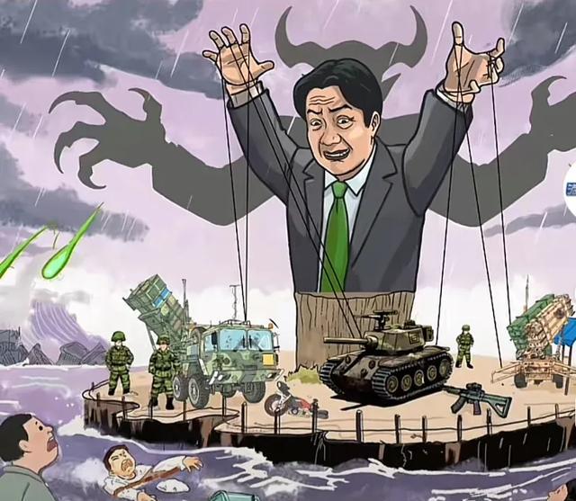 就在刚刚,台湾政坛大变天?7月22日,马英九传来新消息