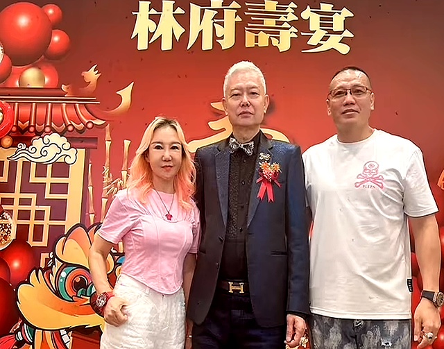 林江72岁大寿大佬云集!新义安三代"龙头"亲临,陈慎芝鬼添现身